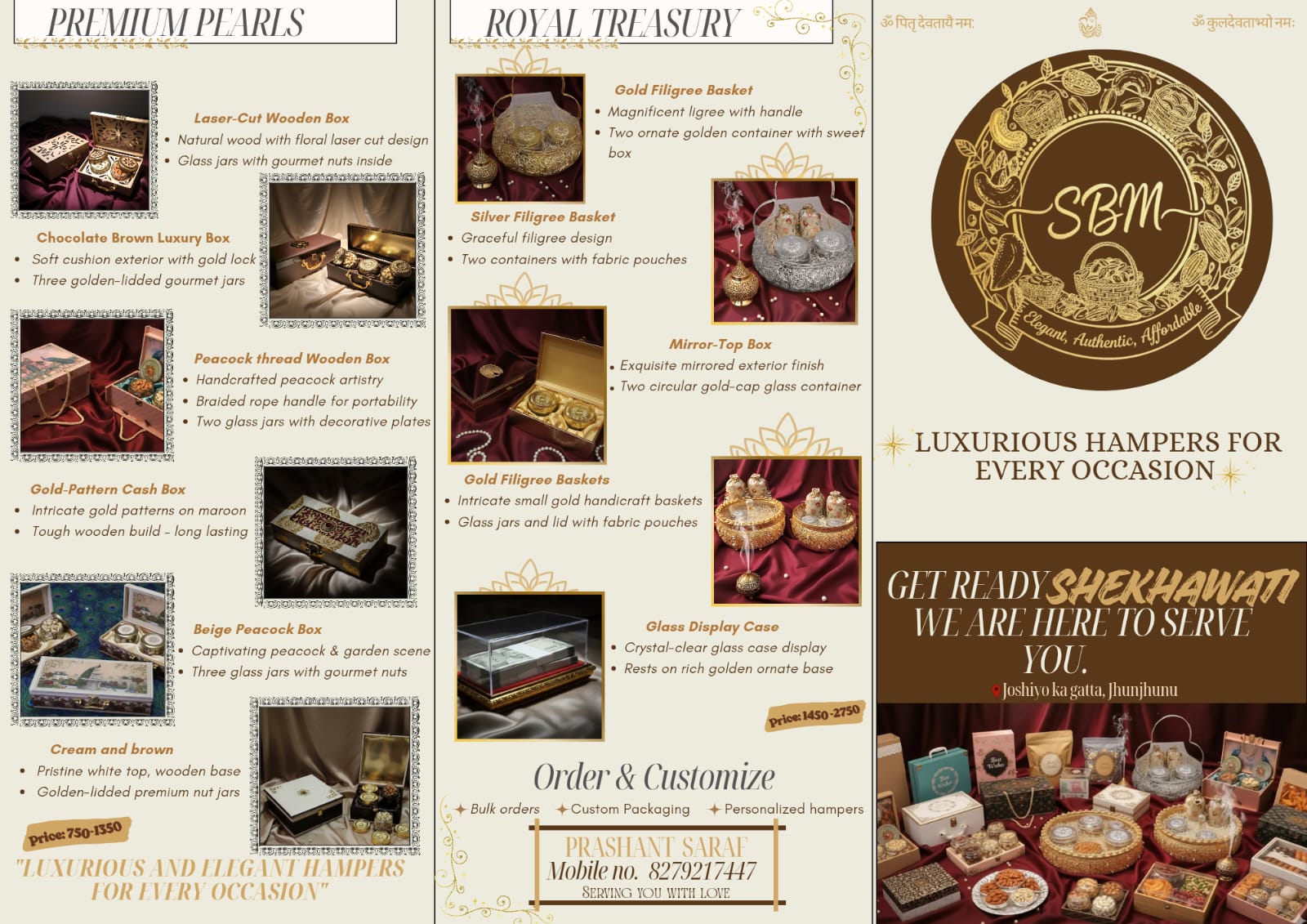 SBM brochure